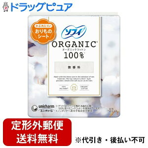 y{yV|Cg4{zy`OXւőł͂zjE`[Ѓ\tB I[KjbNRbg100̃V[g @ 52yTK390z