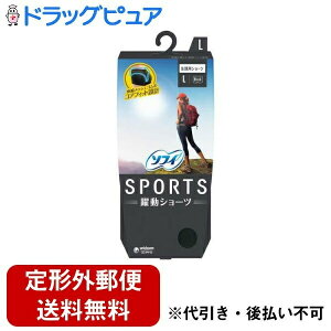 y{yV|Cg4{zy`OXւőł͂zjE`[Ѓ\tB SPORTS(X|[c) V[c ubN(L) 1yTK290z