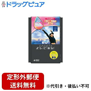 y{yV|Cg4{zy`OXւőł͂zjE`[Ѓ\tB SPORTS(X|[c) p H 30cmy򕔊Oiz 26yTK510z