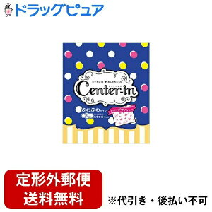 y{yV|Cg4{zy`OXւőł͂zjE`[ЃZ^[Cӂӂ^CvpH 29cmy򕔊Oiz 4yTK290z