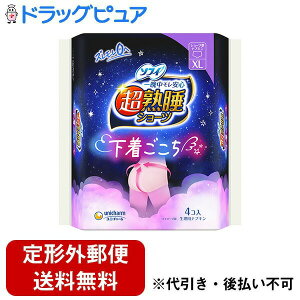 y{yV|Cg4{zy`OXւőł͂zjE`[Ѓ\tB nV[c ɑp XLTCYy򕔊Oiz 4yTK390z