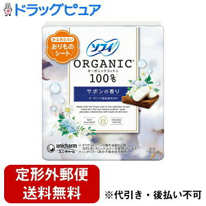 y{yV|Cg4{zy`OXւőł͂zjE`[Ѓ\tB ̃V[g I[KjbNRbg T{̍ 14cm 52yTK390z