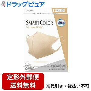 y{yV|Cg4{zy`OXւőł͂zjE`[ВK}XN SMART COLOR i`x[W ӂ 20yTK390z