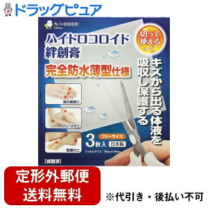 y{yV|Cg4{zy`OXւőł͂ziC܂jmwЃnChRChJnp@t[TCYyʈË@z 3yTK140z