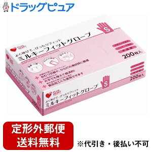 y{yV|Cg4{zy`OXւőł͂zIITLfBJЃ~L[tBbgO[u @S 200yTK510z