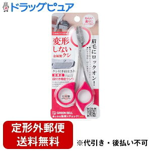 y{yV|Cg4{zy`OXւőł͂zЃO[xXeX NVt͂݁isNj 1yTK140z