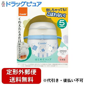 y{yV|Cg4{zy`OXւőł͂zRrЃN}O͂߂ăRbv240N@ȁiSWj 1yTK450z