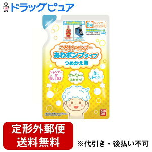 y{yV|Cg4{zy`OXւőł͂zЃo_CǂVv[ |v^Cv ߂p 200mlyRCPzyTK450z