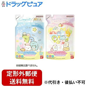 y{yV|Cg4{zy`OXւőł͂zЃo_C݂R炵 XC|vVv[ t[eBV{̂ l֗p 250mlyRCPzyTK510z