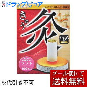 y{yV|Cg4{zy[ւő `ȌꍇzyI}Pza狄 \tg 100(O͊JԂł͂܂)yJz