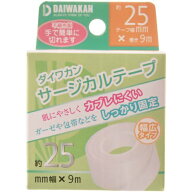 【本日楽天ポイント4倍相当】【定形外郵便で送料無料でお届け】株式会社大和漢サージカルテープ 不織布（…
