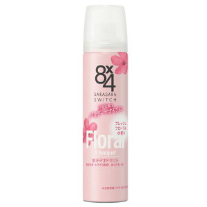 yBLACK FRIDAY 11/20 20:00`3OFFN[|Izyzԉ 8x4 pE_[Xv[ tbVt[̍ 50g (򕔊Oi)܁@̂ɂ@LKɂ(̏i͒