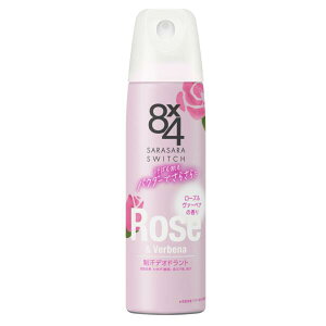 y{yV|Cg4{zyzԉ 8x4 pE_[Xv[ [Y@[xi̍ 150g (򕔊Oi)LK@fIhg(̏i͒̃LZł