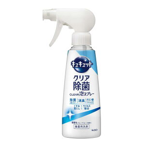 y{yV|Cg4{zyzԉЁ@LLbg@NACLEARAXv[@iO[vt[c̍j{́@280mlNG_zŁ@Cɂ(