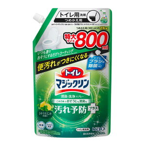 y{yV|Cg4{zyzԉЁ@gC}WbNLEXv[@\hvX@VgX~g̍@߂p@800ml1{Ł@ہ@L@E