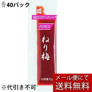 y{yV|Cg4{zy[ւő `ȌꍇzzJt[YЂ˂~ 6g×40pbN(O͊JԂł͂܂)yJzyRCPz