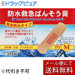 yy12܂Łzy[ւő `ȌꍇziHƖh~}Jnp@MTCY70y̏i͂̃LZł܂zyRCPzyMezonz