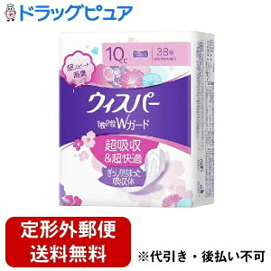 �y�{���y�V�|�C���g4�{�����z�y��`�O�X�ւő��������ł��͂��zP&G�W���p��������ЃE�B�X�p�[ 1��2��W�K�[�h ������́������P�A ����₩�ȍ��� 10cc 19cm 38���yTK390�z