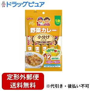 y{yV|Cg4{zy[ւőł͂ sz]OR1΂̗cHpbN@؃J[ 120gi30g×4܁j