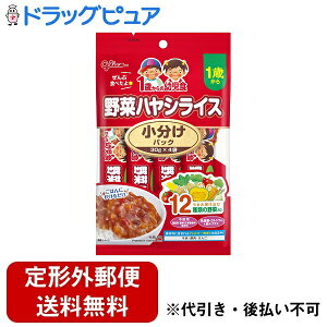 y{yV|Cg4{zy[ւőł͂ sz]OR1΂̗cHpbN@؃nVCX 120gi30g×4܁j