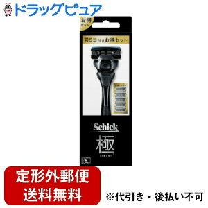 【本日楽天ポイント4倍相当】【定形外郵便で送料無料でお届け】シック・ジャパン株式会社Schick 極 KIWAMI コンボパック(ホルダー(刃付き)+替刃4個) 1セット【RCP】【TK390】