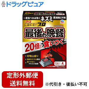 y{yV|Cg4{zy`OXւőł͂zA[X򊔎ЃfXAv Ō̔ӎ` g[^Cvyhp򕔊Oiz 15g×4g[yRCPzyTK390z