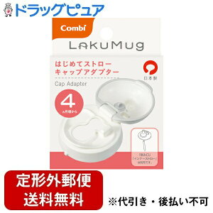 y{yV|Cg4{zy`OXւőł͂zRrЃN}O ͂߂ăXg[ LbvA_v^[ 1yTK290z