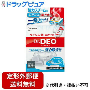 y{yV|Cg4{zy`OXւőł͂zЃJ[CgD217 hN^[fI X`[^Cv z  25mlyTK450z