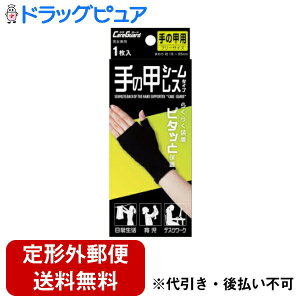 y{yV|Cg4{zy`OXւőł͂z VPAK[h̍bV[X 1yTK260z