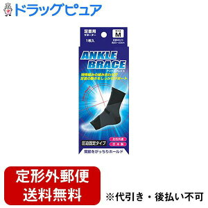 y{yV|Cg4{zy`OXւőł͂z VuCXT|[^[@ ANuCX M 1yTK290z