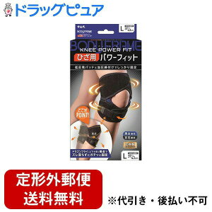 y{yV|Cg4{zy`OXւőł͂zRYƊЃ{fBt[@Ђp@p[tBbg@ubN@LTCY 1yTK390z