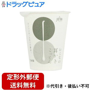 y{yV|Cg4{zy`OXւőł͂zafBNЂƂȂ̎ƂJbv 100{yTK290z