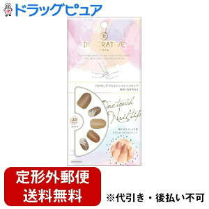 y{yV|Cg4{zy`OXւőł͂zϔDECORATIVE NAILifReBulCj^b`WFlC`bv t`O[W@ 24yRCPz