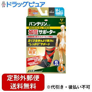 y{yV|Cg4{zy`OXւőł͂zaЃoeR[T|[^[ьŒEp@ӂ`傫߁@MTCY`LTCY@ubN 1yTK180z