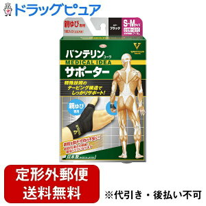 y{yV|Cg4{zy`OXւőł͂zaЃoeR[T|[^[eѐpEp@߁`ӂ@STCY`MTCY@ubN 1yRCPzyTK