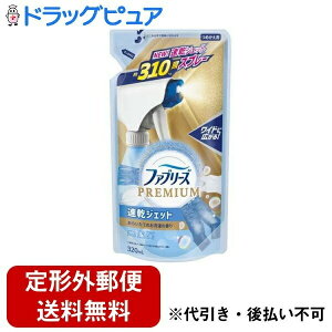 y{yV|Cg4{zy`OXւőł͂zP&GWpЃt@u[YWFbg炢Ă̂̍߂ 320mlyTK510z