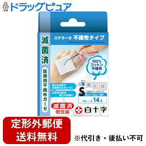 y{yV|Cg4{zy`OXւőł͂z\Ѓt@~[PA Xe[[ sDz^Cv SyʈË@z 14yTK290z