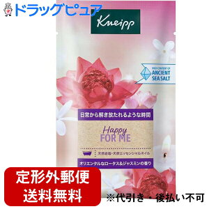 �y�{���y�V�|�C���g4�{�����z�y��`�O�X�ւő��������z������ЃN�i�C�v�W���p���@�N�i�C�v(KNEIPP) �o�X�\���g�@�n�b�s�[�t�H�[�~�[ ���[�^�X���W���X�~���̍��� 50g�yTK180�z