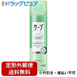 y{yV|Cg4{zy`OXւőzԉwP[v i`L[v  @50gxy̏i͂̃LZo܂zyRCPzyTK390z