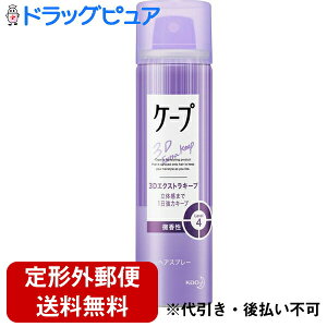 y{yV|Cg4{zy`OXւőzԉwP[v 3DGNXgL[v  50gxy̏i͂̃LZo܂zyRCPzyTK390z