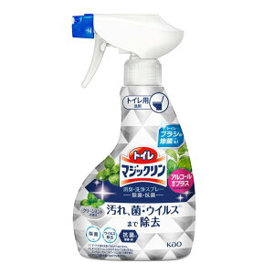 yyVX[p[SALE 3OFFN[| 12/11 01:59zyzԉЁ@gC}WbNLEXv[@ہERہ@{́@350mlgC|p܁@gCuV̏ۂɂ