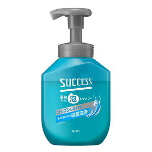 yBLACK FRIDAY 11/20 20:00`3OFFN[|IzyzԉЁ@TNZX@ŏAVv[@{́@400mlAŏoĂ@ьɃ_CNg(̏i͒̃L