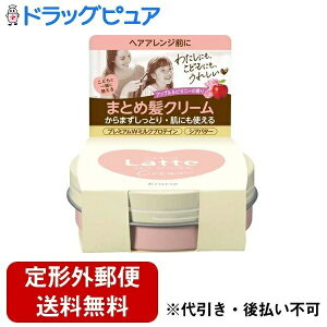 y{yV|Cg4{zy`OXւőł͂zNVGЃz[v_NcJpj[}[~[@N[ 75gyRCPzyTK390z