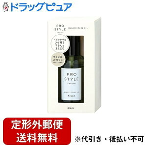 �y�{���y�V�|�C���g4�{�����z�y��`�O�X�ւő��������ł��͂��z�N���V�G������Ѓz�[���v���_�N�c�J���p�j�[�N���V�G�z�[���v���_�N�c �v���X�^�C���@�j���A���X���C�N�I�C�� 70ml�yRCP�z