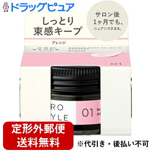 �y�{���y�V�|�C���g4�{�����z�y��`�O�X�ւő��������ł��͂��z�N���V�G������Ѓz�[���v���_�N�c�J���p�j�[�N���V�G�z�[���v���_�N�c �v���X�^�C���@�j���A���X���C�N�I�C���o�[�� 32g