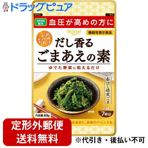 y{yV|Cg4{zy`OXւőł͂zА^邲܂̑f 49gyTK180z