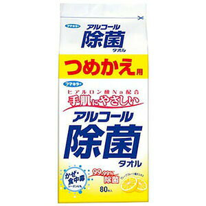 y{yV|Cg4{zy`OXւőł͂zt}L[ AR[ۃ^I ߂p (V[g^Cv)(80)yt}L[ AR[ۃV[YzyTK510