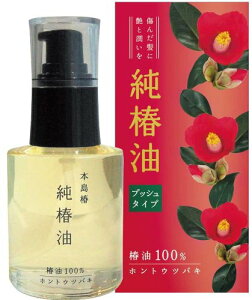 y{yV|Cg4{zy`OXւőł͂zЖ{ zgEcoL ֖ vbV^Cv 62ml 񂾔ɉƂ邨BcoL100􂢗Ȃg