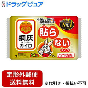 y{yV|Cg4{zy`OXւőł͂zˊDѐ򊔎ЋˊDJC \Ȃ^Cv@~j 10yRCPzyTK450z