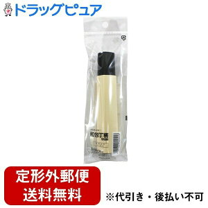 y{yV|Cg4{zy`OXւőł͂zL󊔎Иa  ؐؗp 1yRCPzyTK180z